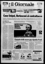 giornale/CFI0438329/2006/n. 12 del 15 gennaio